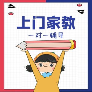 【全法】提供Prépa预科班Anki资料（经济/数学/中文，本人HEC排名第7，Stanislas精英学校毕业，数学/中文满分，经济19分）