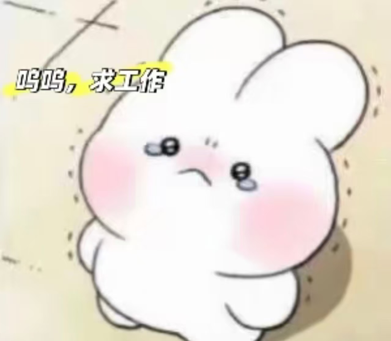 【马德里】吉祥律师事务所招聘文员（语言B2或以上）