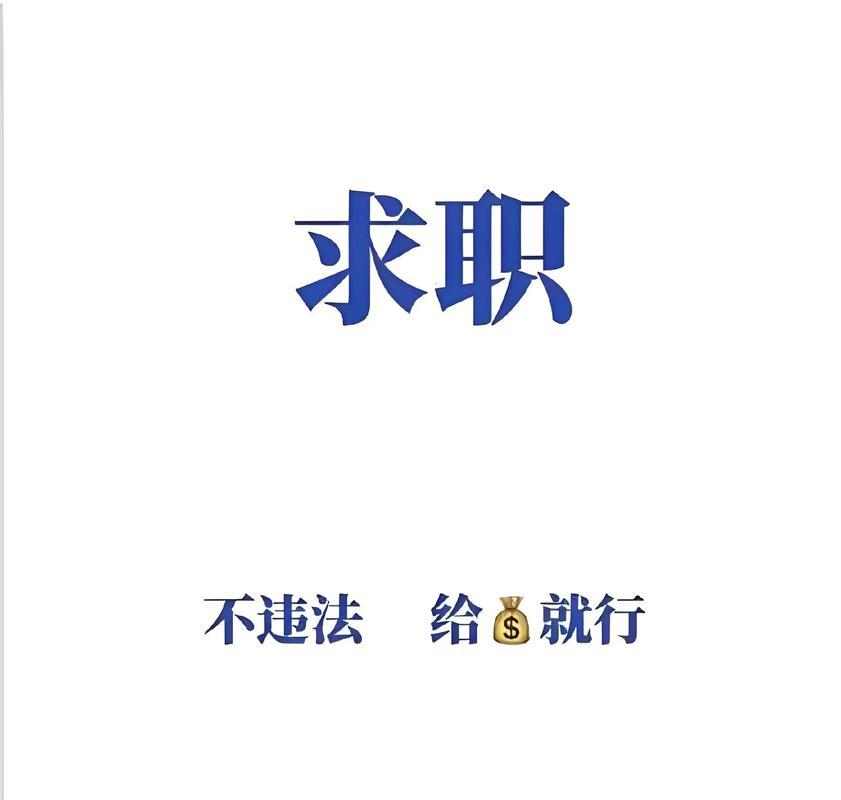 【巴塞罗那（1号线Navas）】求职后厨打杂/学徒（男，17岁，有居留，无语言，能吃苦肯学，半天/全天均可）