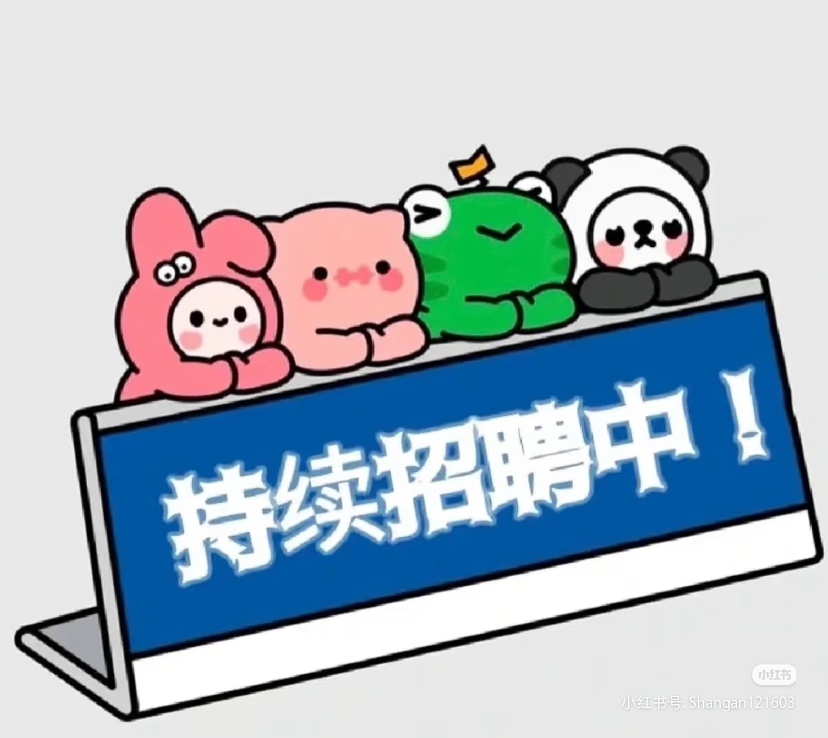 【杜塞尔多夫】中餐馆招酒吧帮跑（需有工纸/可报税，有经验优先）