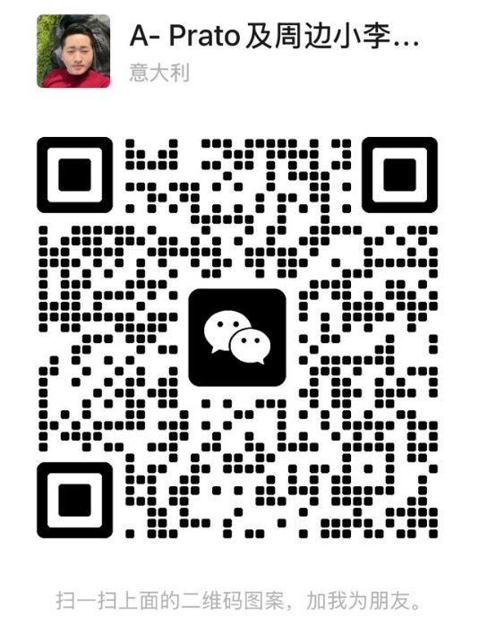 【Prato】上门理发服务（工厂/宿舍/家庭均可）