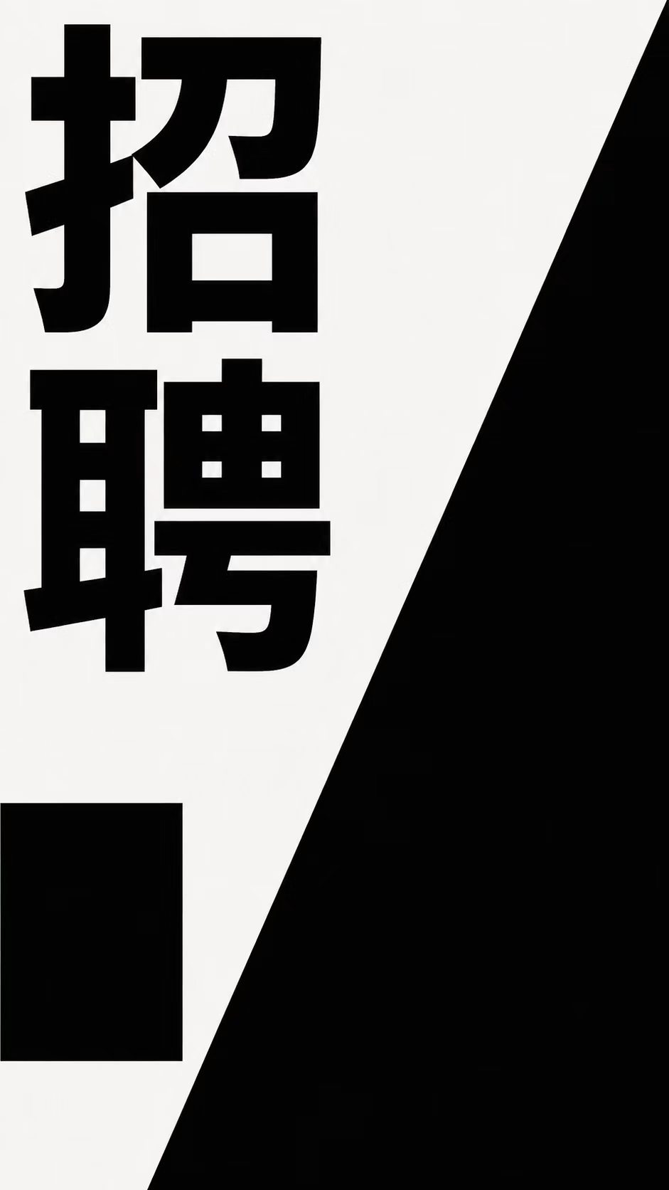 【Albenga（都灵方向）】招熟练Maki（住家在楼上）