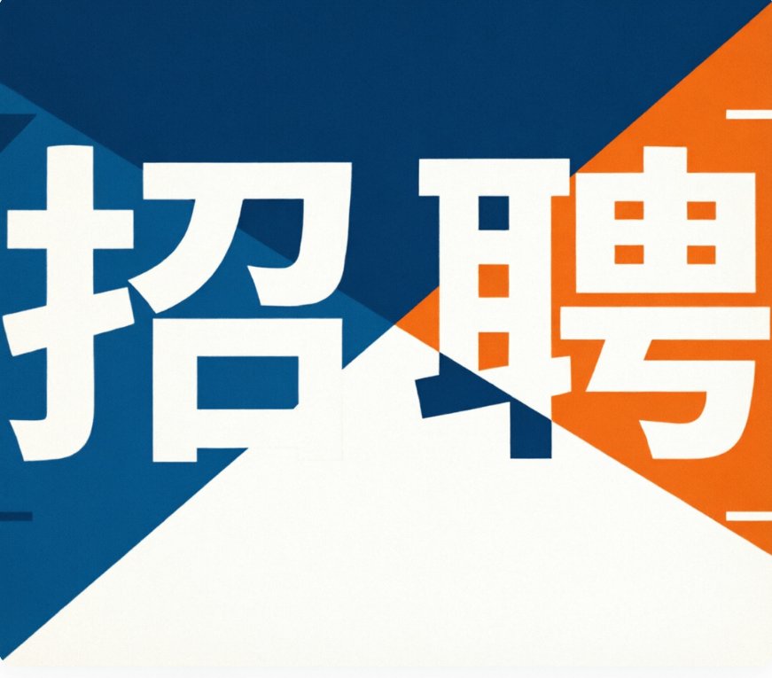【斯旺西（Swansea）附近】外卖店招聘有身份熟手炒饭面师傅
