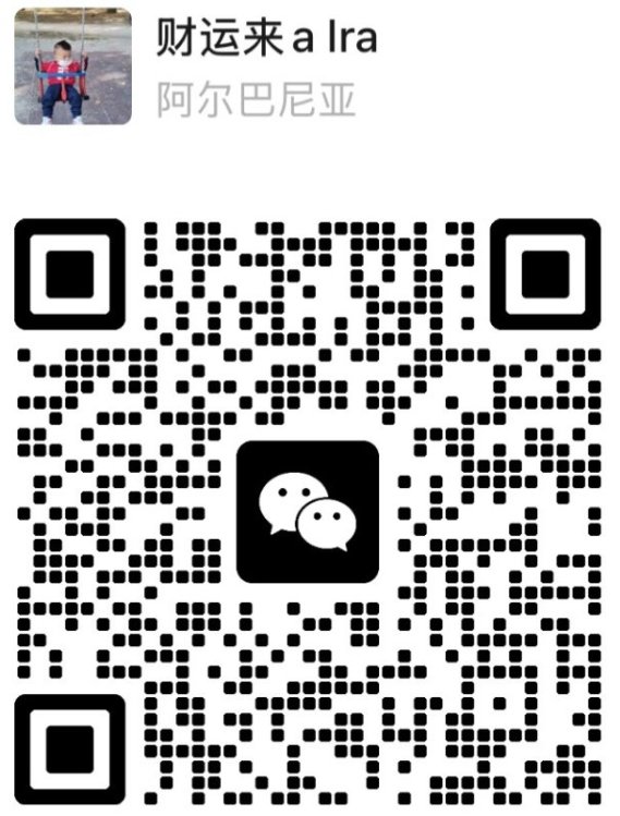 【博洛尼亚】招聘美甲大工、中工