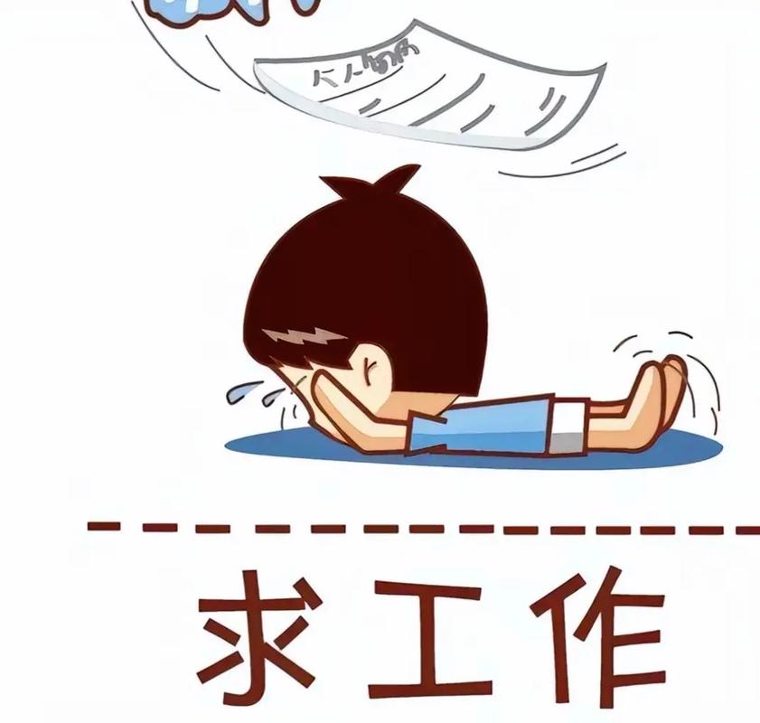【巴塞罗那】求职酒吧/跑堂（有酒吧代餐经验，9月可上班）
