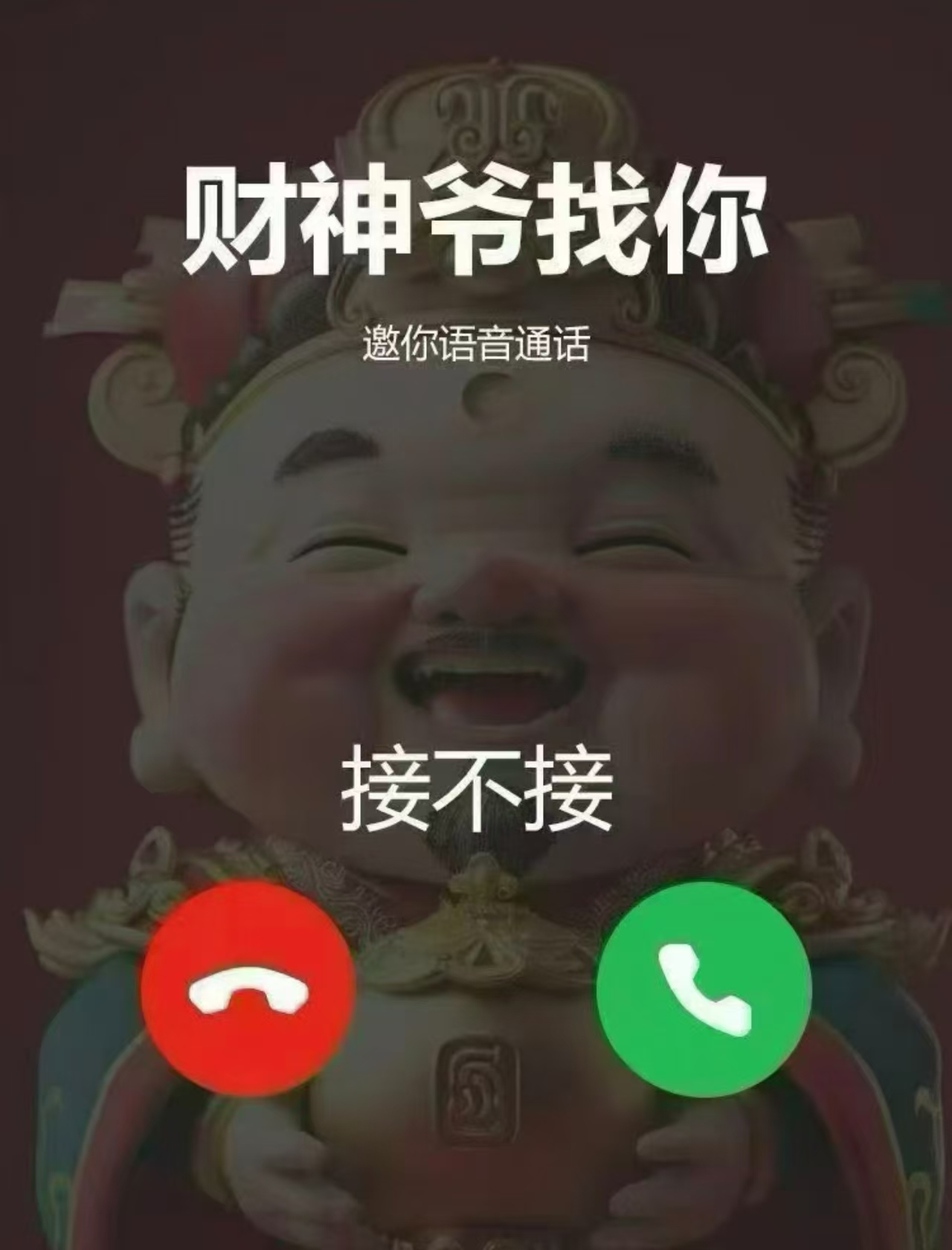 【巴塞罗那】提供家庭团聚租房合同及工作合同