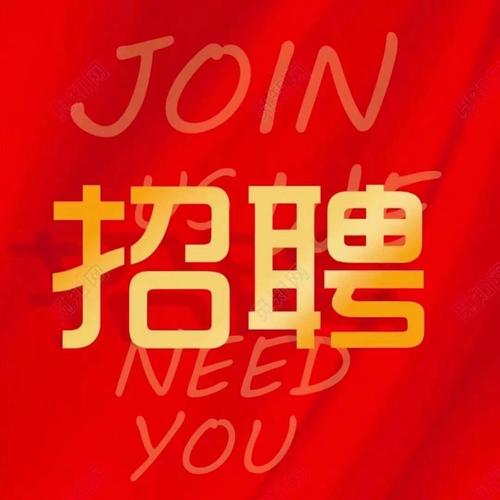 【普拉托】烫厂招聘熟练烫工（长年有货，备居留）