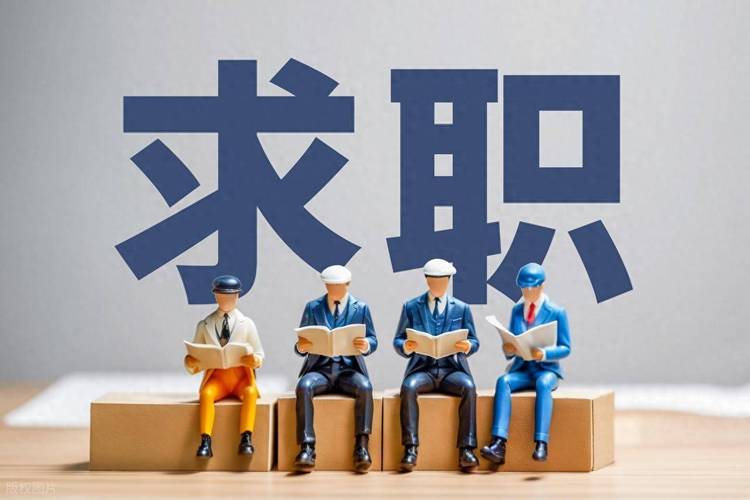 【巴塞罗那】男求职后厨打杂/学徒（17岁，有居留）