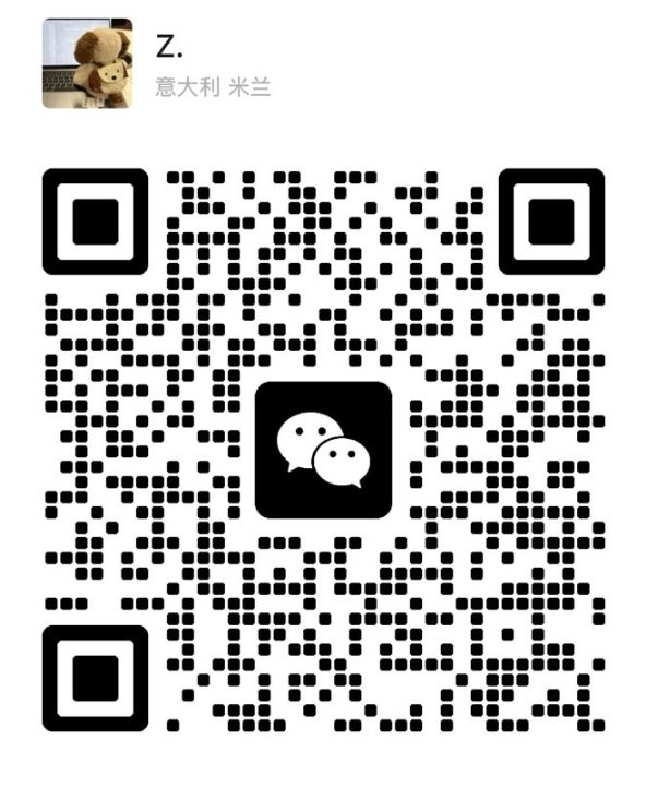 【求职 — 跑堂暑假工/学徒（米兰）】