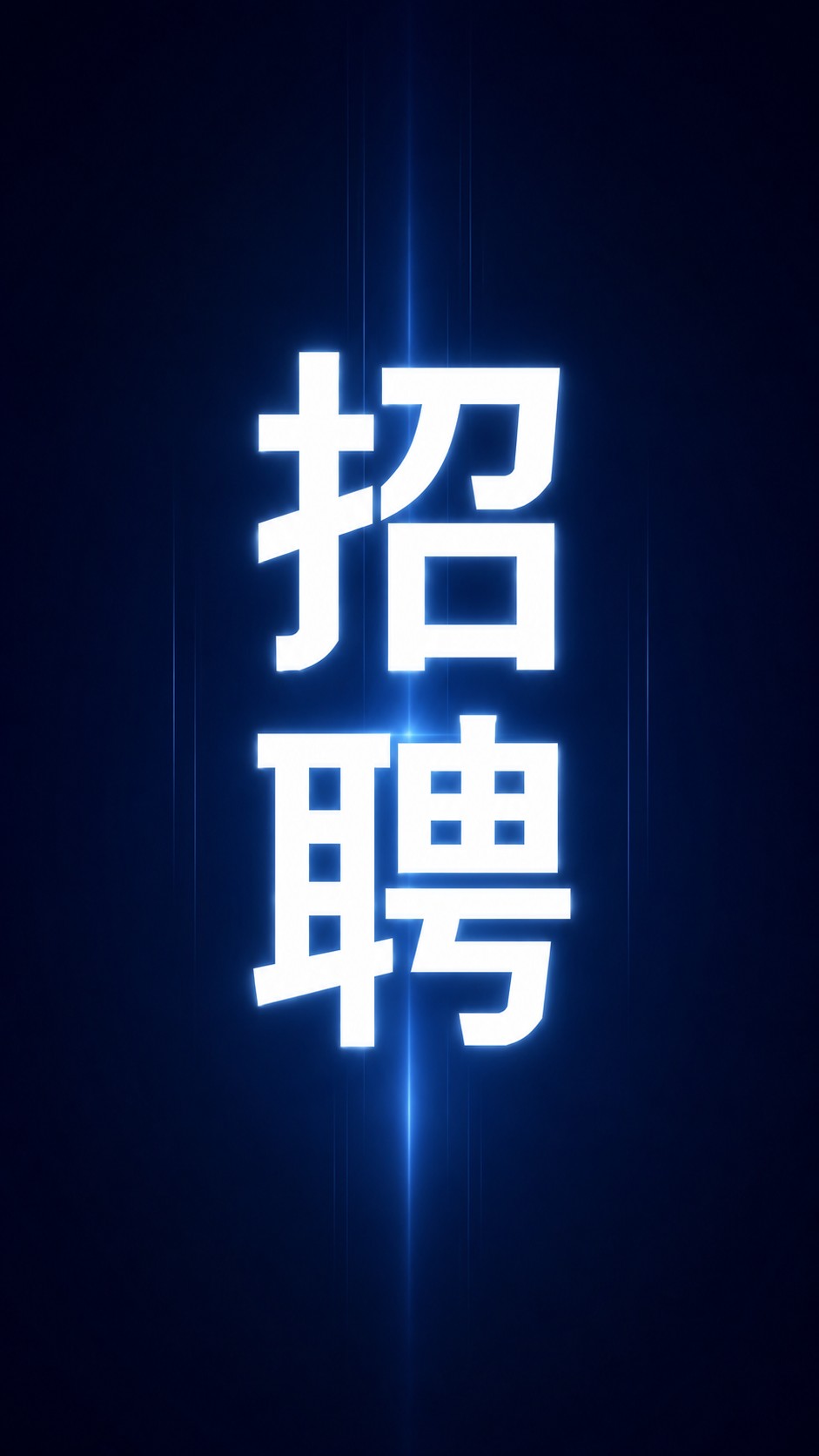 【帕多瓦】鞋包工厂招聘学徒工