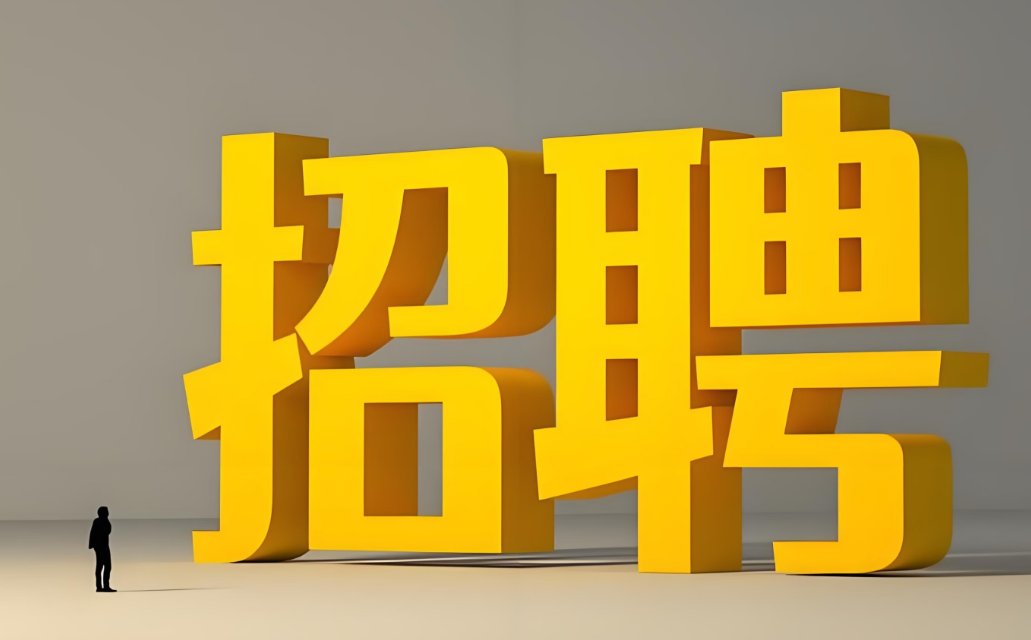 【Hauts-de-Seine（92省）】日餐点单招聘熟手串烧师傅及洗碗工