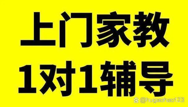 【93省】专业美术/中文教学（素描/速写/色彩，一对一/一对多，可上门）