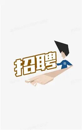 【Rimini附近】招寿司学徒/初级Maki（有大把上手机会）