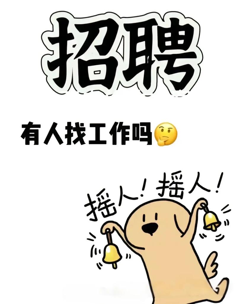 【小巴黎】餐馆招聘杂工一名（备本人居留，能简单法语交流，有餐馆经验优先）