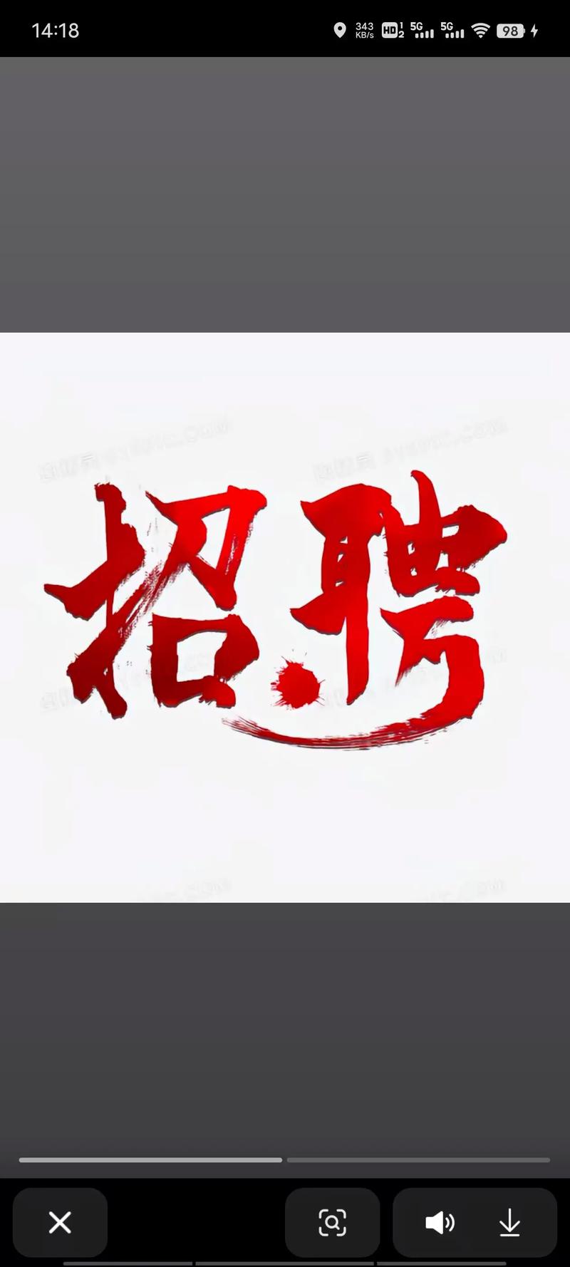【罗马周边】百货店招聘女主Ca/男百货（会意大利语，2000起，包吃住签工，每周休一，13薪）