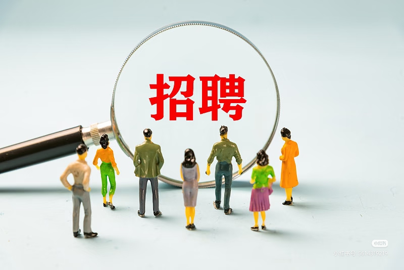 【慕尼黑附近】招聘跑堂（老板年轻好说话）