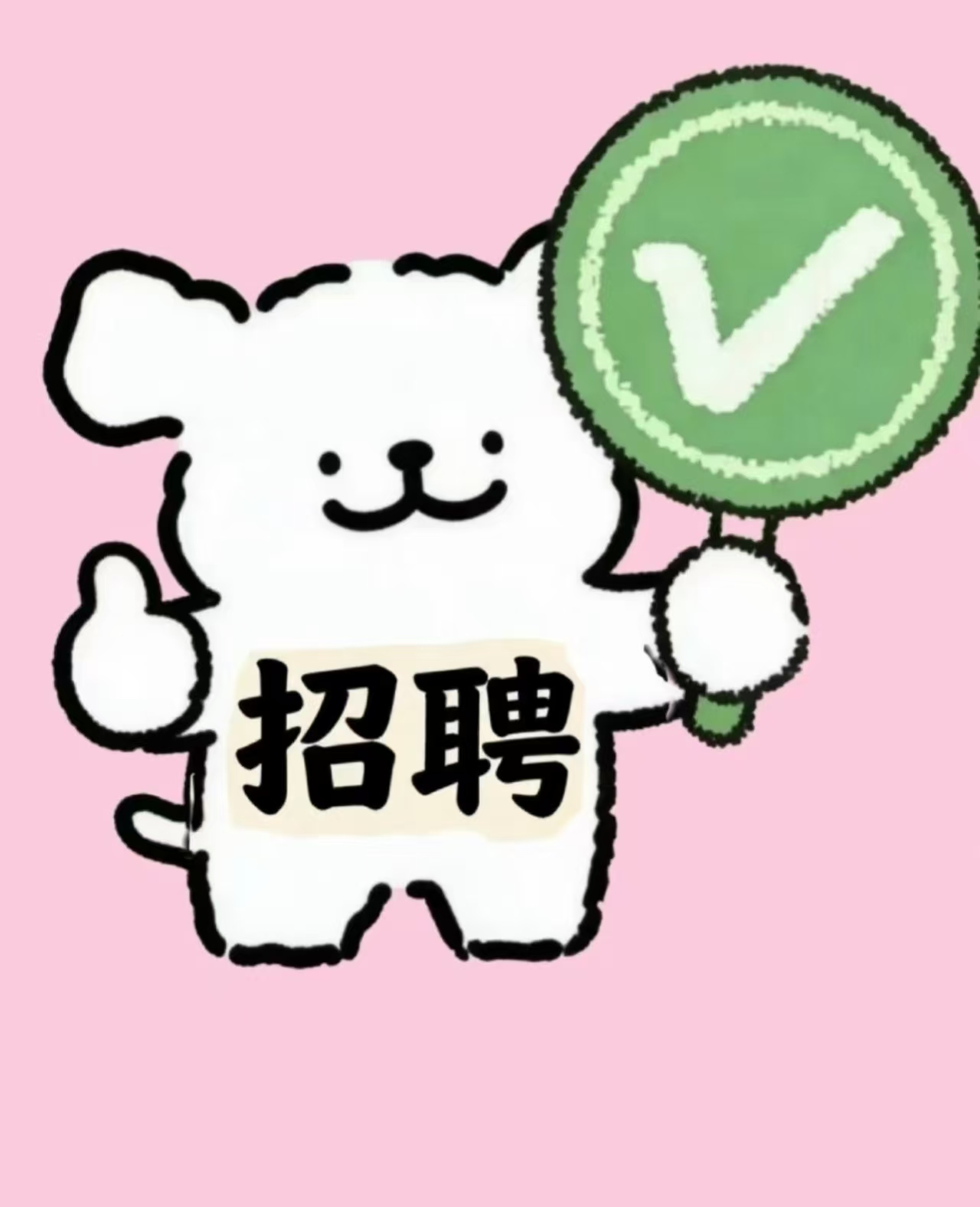 【小巴黎】中餐点单招聘服务员（须本人居留）