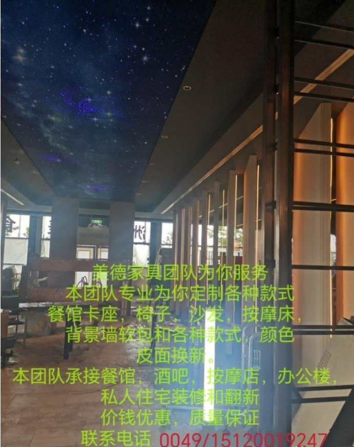 【法兰克福】市中心Konstablerwache地铁站附近出租房间
