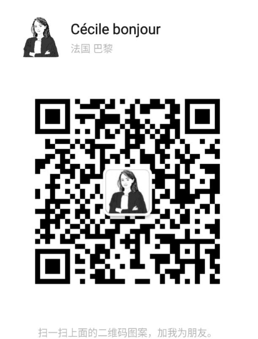 【小巴黎】护照开银行