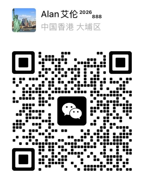 【全西班牙】所有文件公证海牙认证