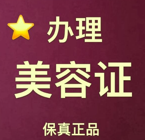 【全意大利】米兰中心火车站办理各类证件