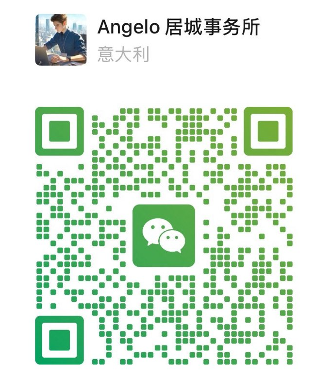 【普拉托】出租Via Cava附近三房一厅