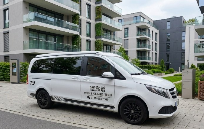 【北威州】7座豪华商务车接送机服务
