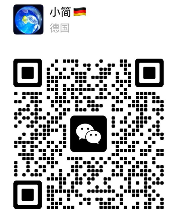【全德】专业办理工作许可、海关出入境
