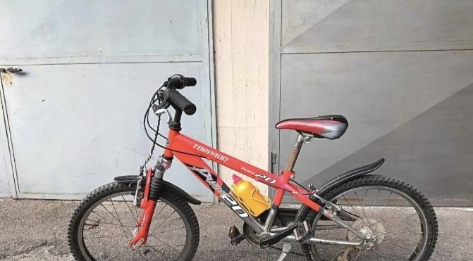 【普拉托】出售6到12岁自行车