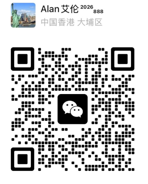 【全西班牙】所有文件公证海牙认证