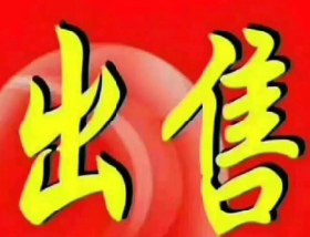 【伦敦】出售外卖店Woods Max Fan双风扇马达
