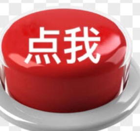 【米兰】Via MacMahon附近房间搭铺