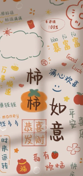 【全德】泓洋装修公司