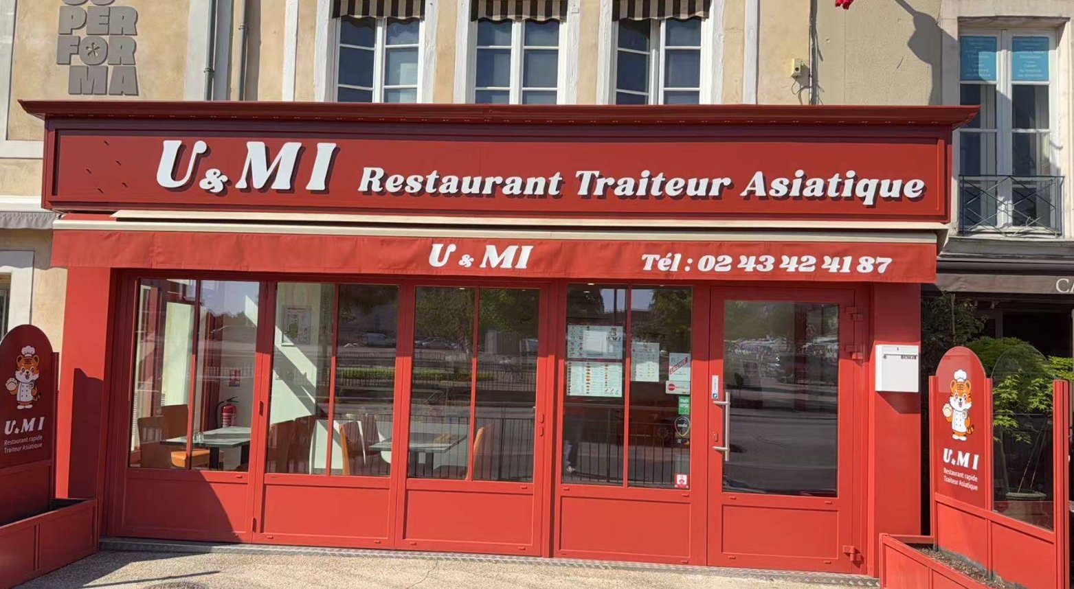 UMI - U&MI