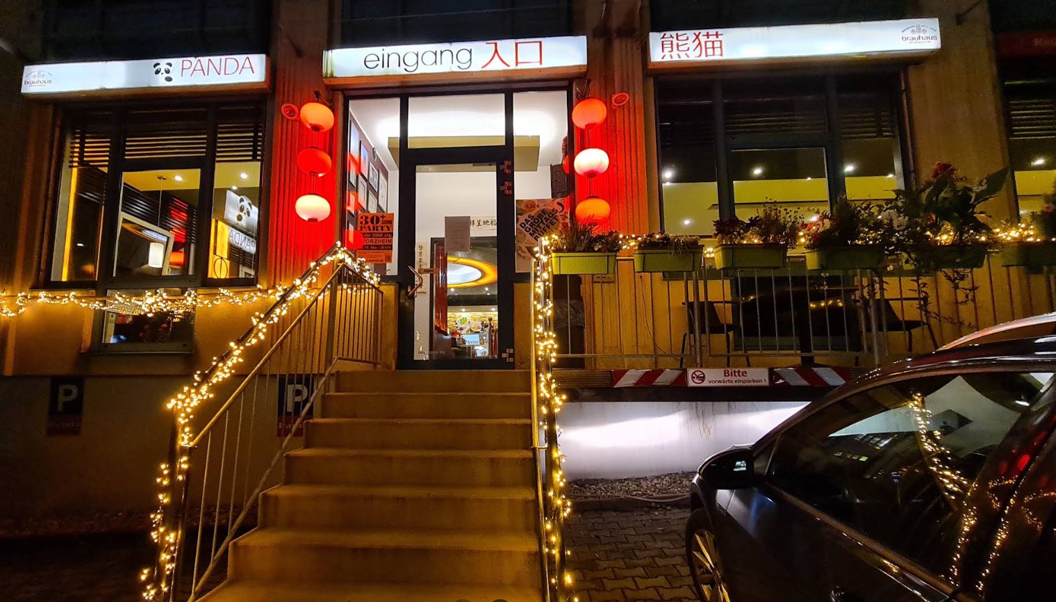 Panda China Restaurant