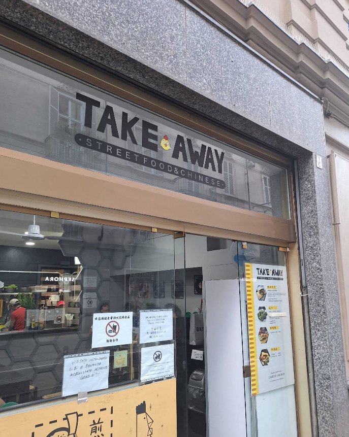 TAKE AWAY street food