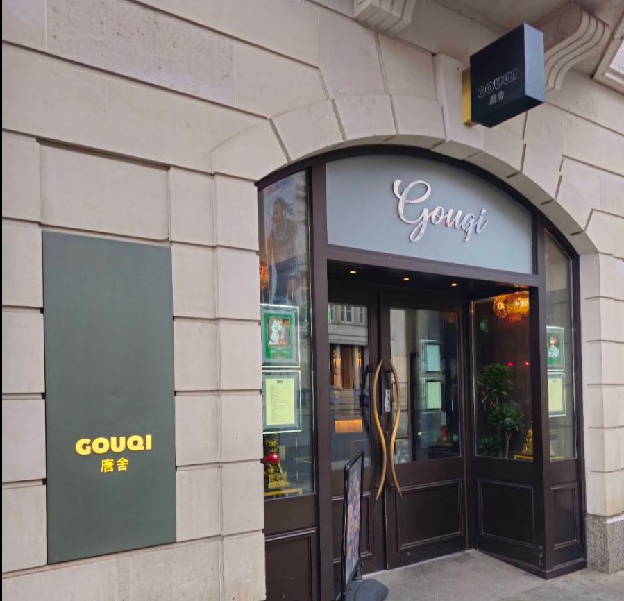 Gouqi Fine Dining Chinese