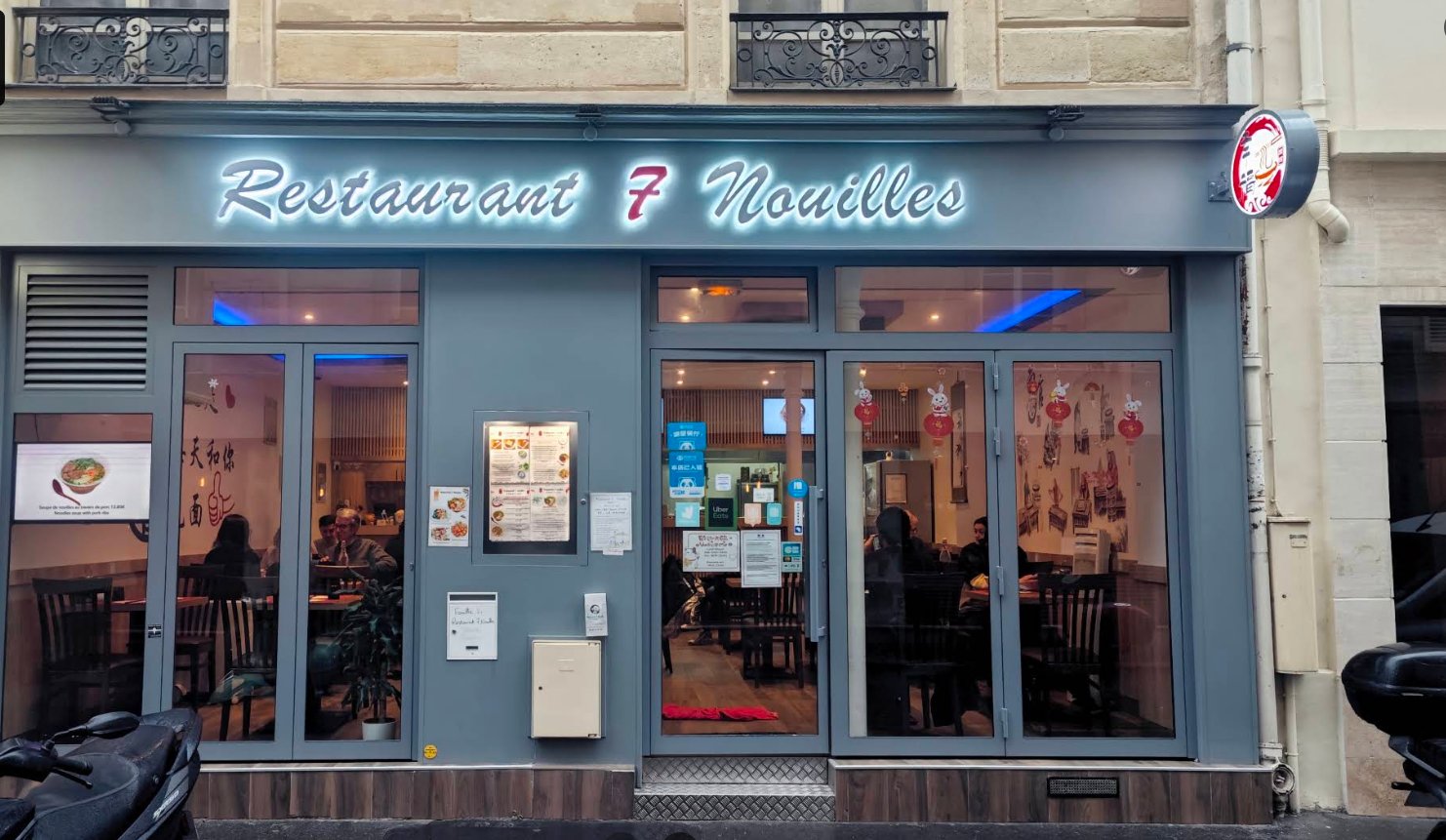 Restaurant 7 Nouilles