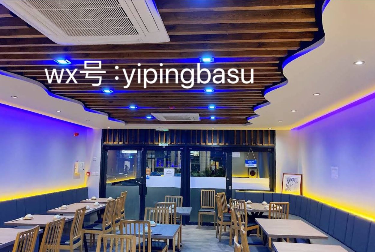 一品巴蜀Yipinbasu