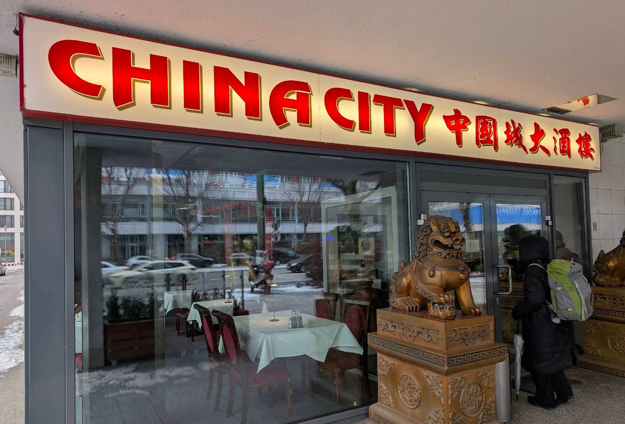 China Restaurant China City