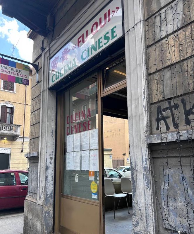 Fu Qui Cucina Cinese
