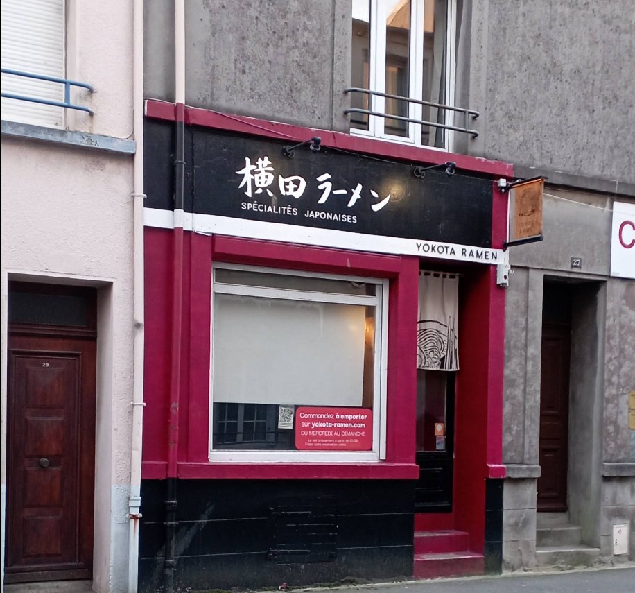 Yokota Ramen