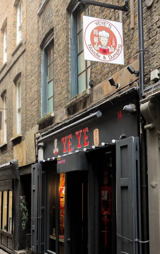 YEYE NOODLE & DUMPLING｜肖爷牛肉面 （Liverpool St. Station）