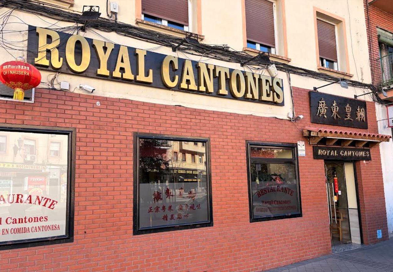 Restaurante Royal Cantonés