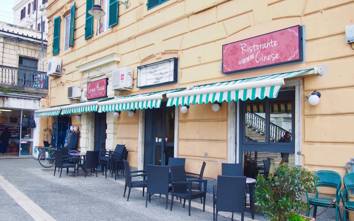Ristorante Cinese