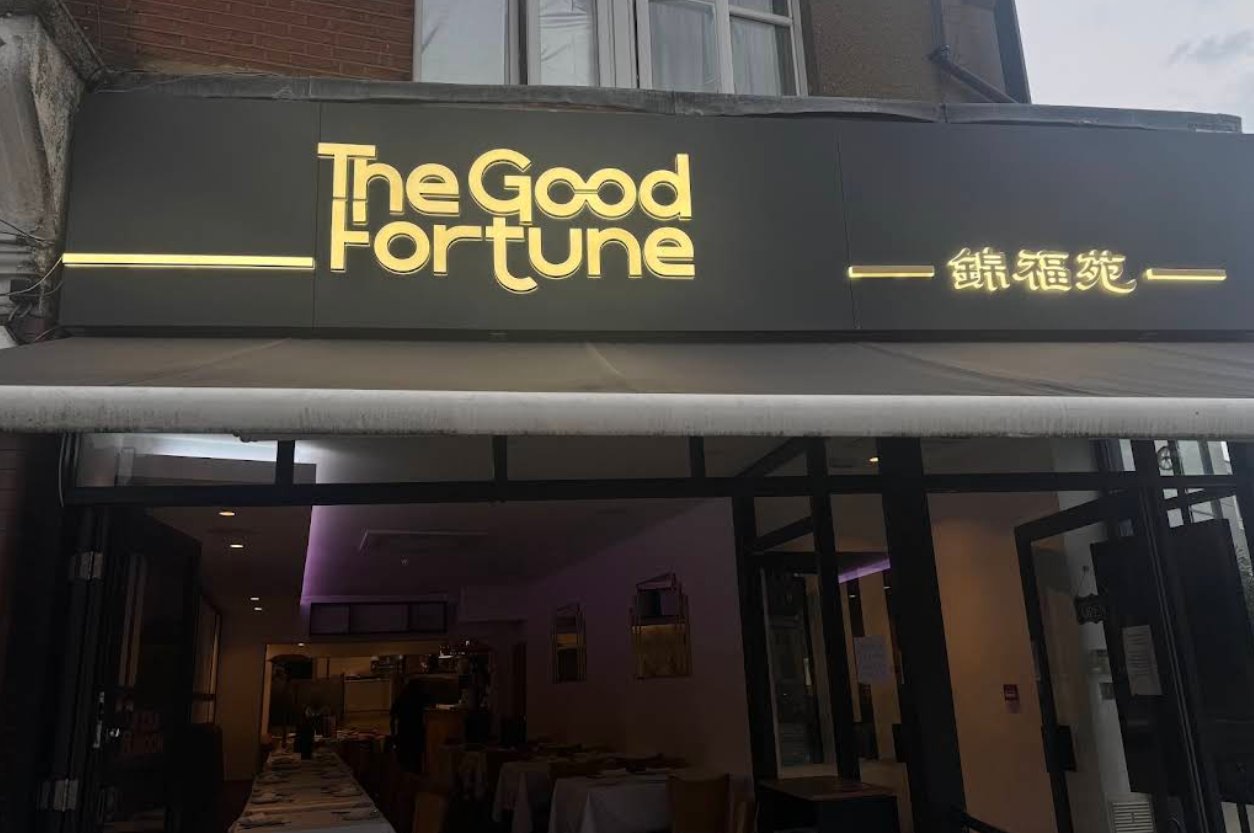 The Good Fortune