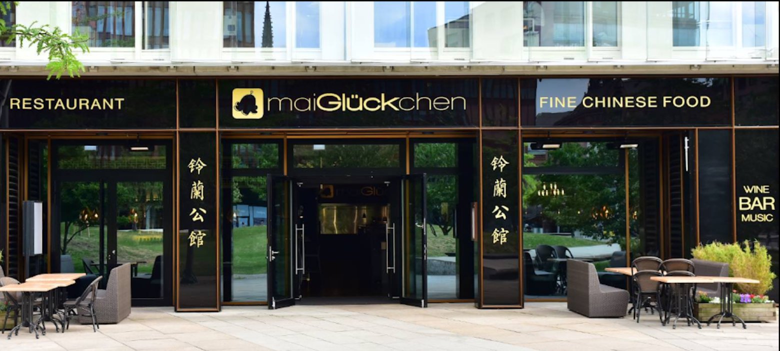 鈴蘭公館