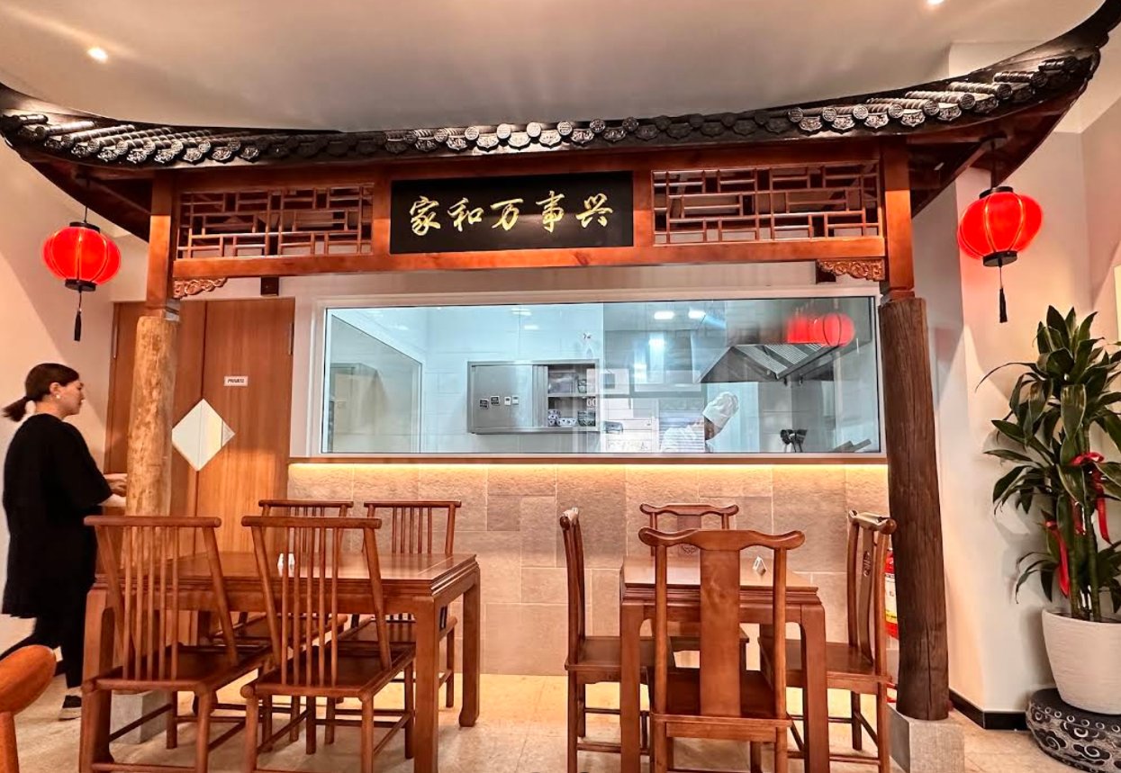 House Jia