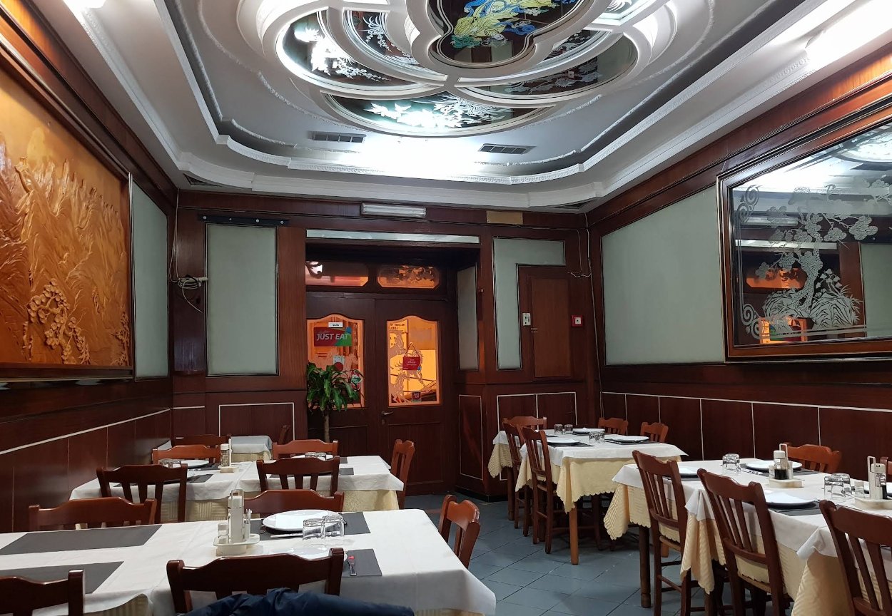 Ristorante Cinese Pechino