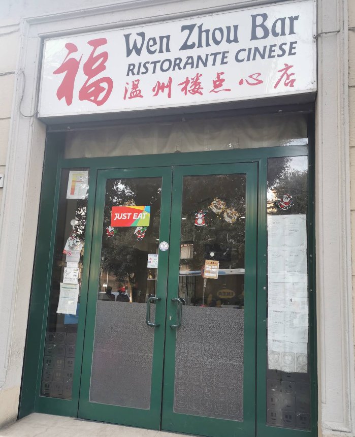 Wen Zhou